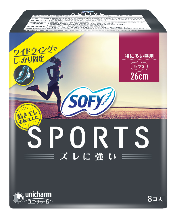 SOFY Sports